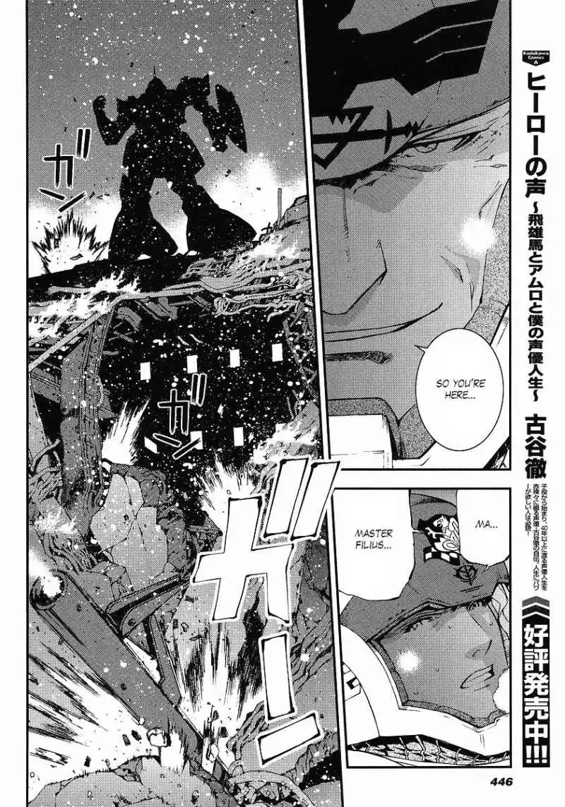 Kidou Senshi Gundam Giren Ansatsu Keikaku Chapter 25 28